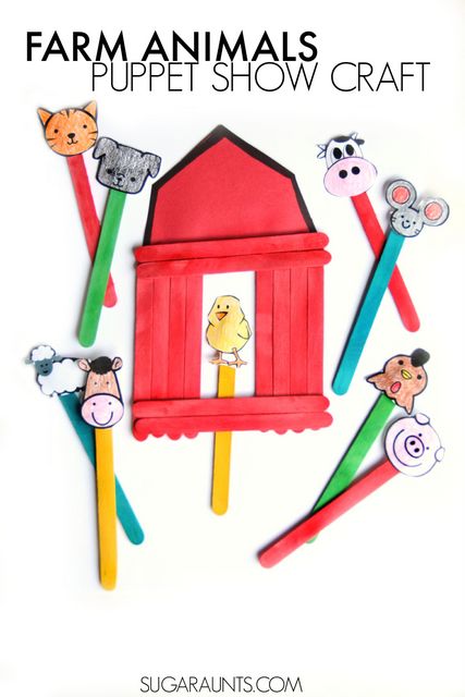 farm barn animals puppets craft theresa public library